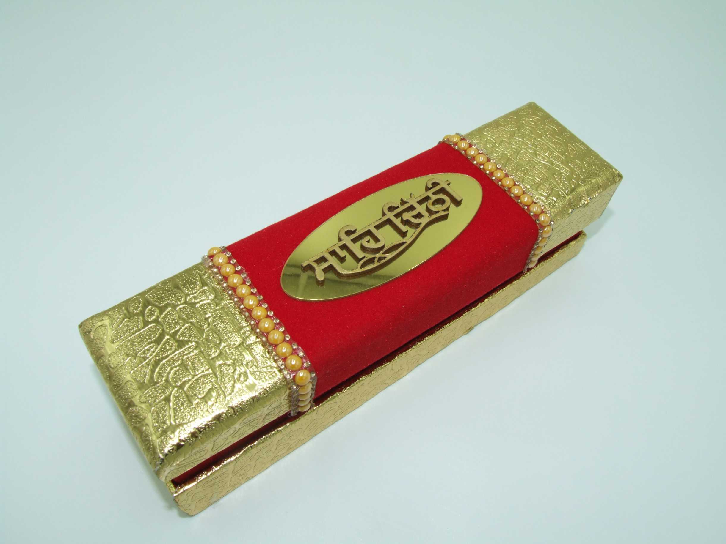 Scroll Style Punjabi Sahe Di Chithi Kiran's Events